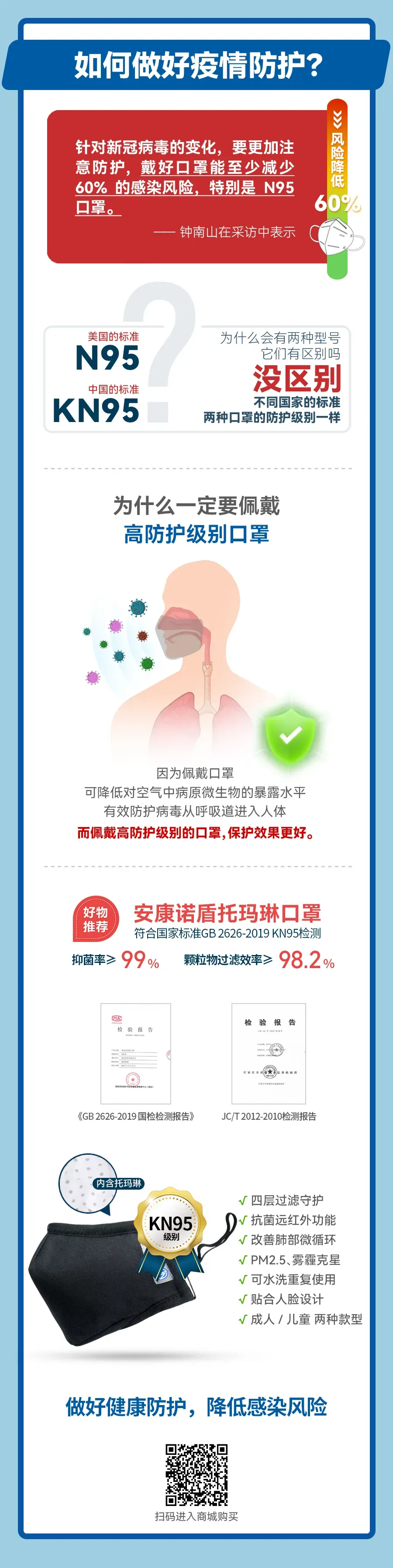 微信圖片_20250603145052.png