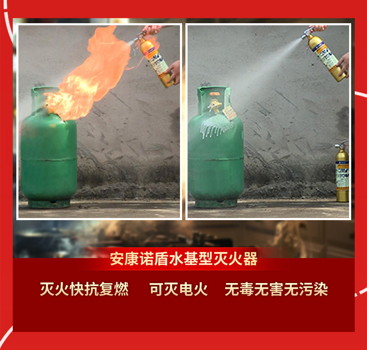消防長圖2_06.jpg
